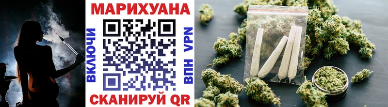 Купить наркотики сайты Короча Кокаин Альфа ПВП Каннабис Мефедрон