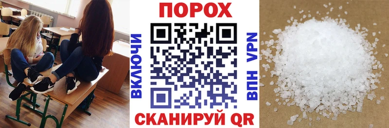как найти закладки  Короча  Амфетамин Premium 