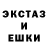 Кетамин VHQ Slavic Sasu