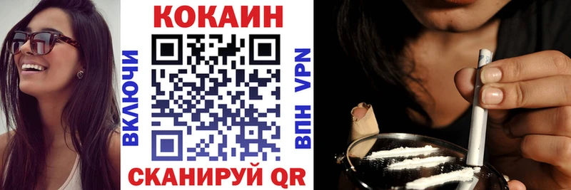 Кокаин Боливия  Короча 