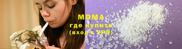 Альфа ПВП Белокуриха