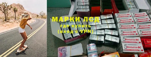 винт Беломорск