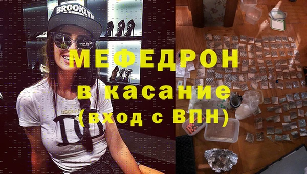 Альфа ПВП Белокуриха