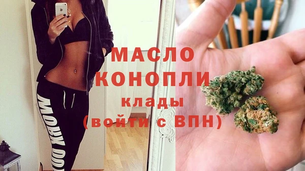 Альфа ПВП Белокуриха
