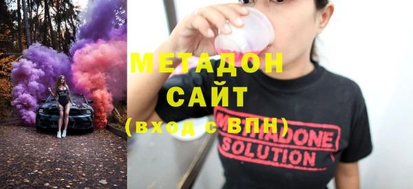 винт Беломорск
