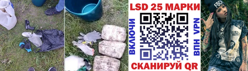 Лсд 25 экстази ecstasy  даркнет наркотические препараты  Короча 