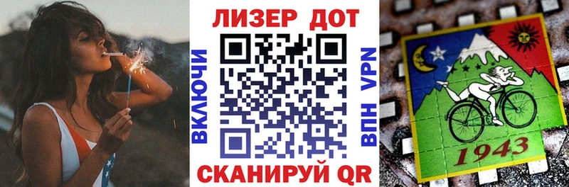 Марки N-bome 1,8мг  мориарти как зайти  Короча 